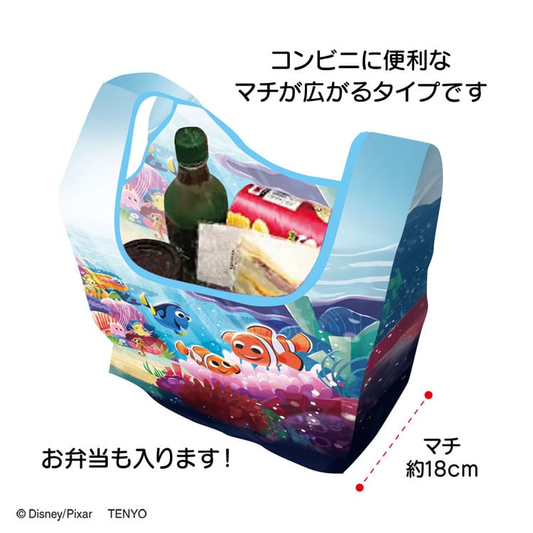 ディズニープレミアムアートバッグ ファインディング・ニモ S (ディズニー) ●予約 TEN-DEB-S-20 約30cm×約26cm マチ約18cm 持ち手長さ約28cm