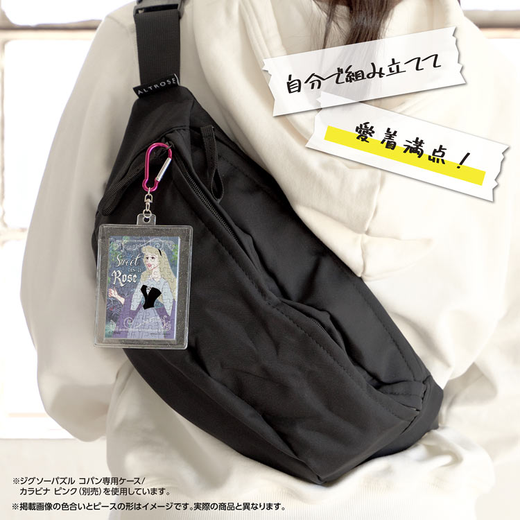 クラシック・ローズ （眠れる森の美女）　70ピース　ジグソーパズル　YAM-70-70 5.9×8.6cm