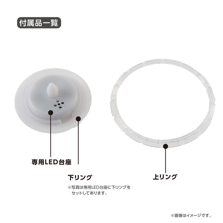 スイート クラシックス/ライオンキング　 　80ピース　YAM-2201-80　［CP-WS］ 直径10cm×高さ7cm