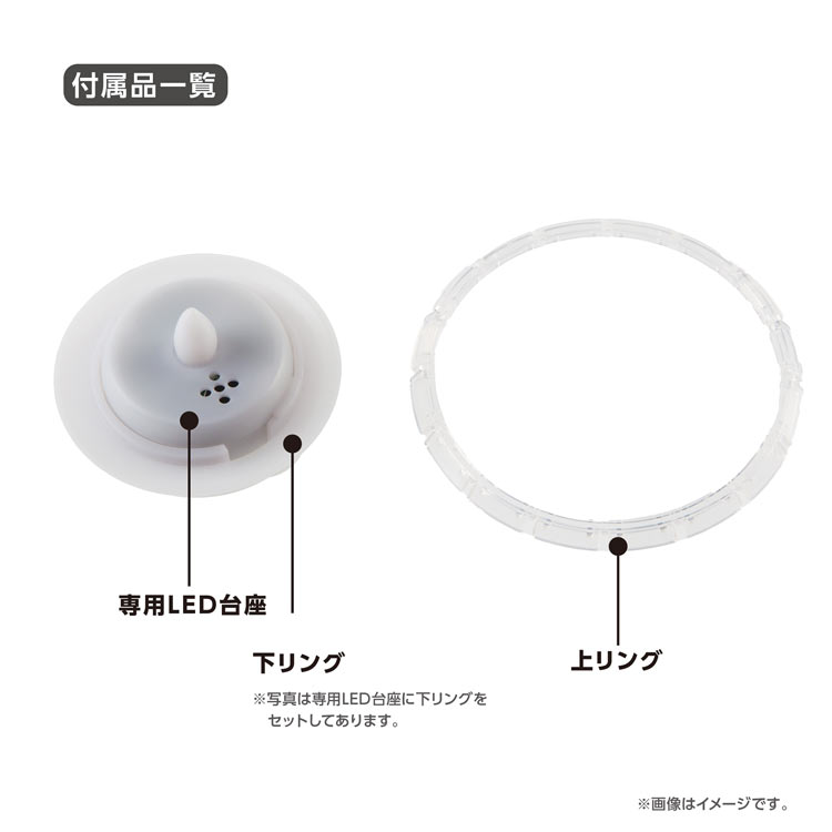 シルエット -ズートピア2- (ディズニー) 80ピース ●予約 YAM-2201-82 直径10cm×高さ7cm