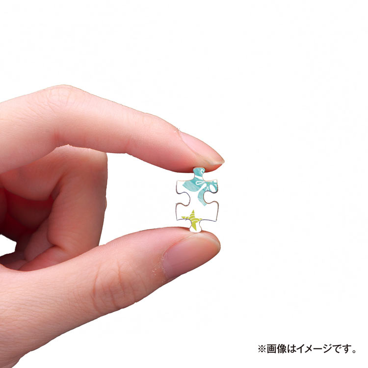 カラフル・ゴールド/モアナと伝説の海　(モアナと伝説の海)　300ピース　ジグソーパズル　●予約　YAM-42-122 16.5×21.5cm