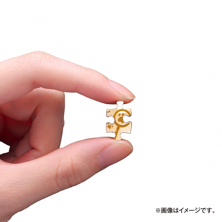 カラフル・ゴールド/ニック（タキシード）　(ズートピア)　300ピース　ジグソーパズル　●予約　YAM-42-127 16.5×21.5cm