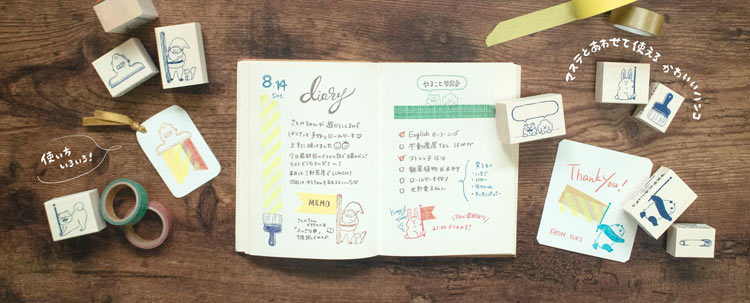 ますてのあいぼう パンダ　　BEV-TSW-083 W30×H45×D20mm