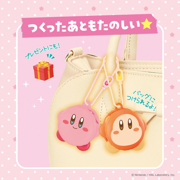 星のカービィ スタージェリースイーツセット　　W-161 W210×D60×H160mm