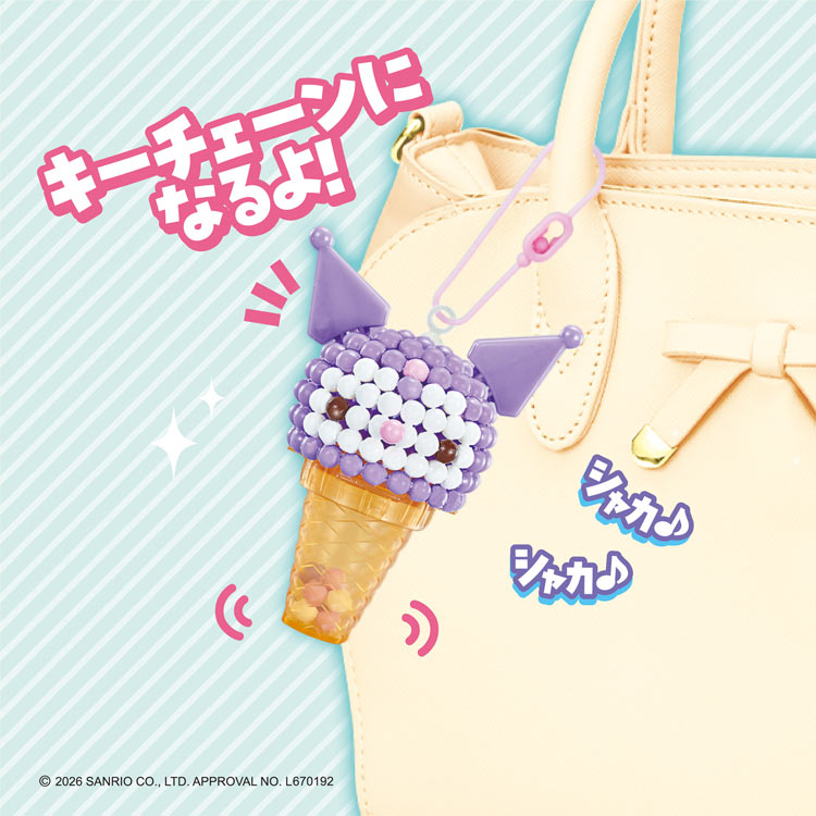 サンリオキャラクターズ アイスクリームパーティ　●予約　AQ-S106　［CP-SR］ W370×D75×H300mm