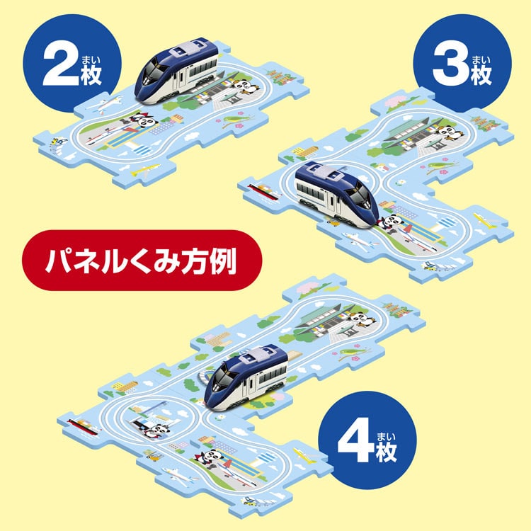 パネルワールド 走る! 京成スカイライナー　MSD-1732 W290×H230×D80mm