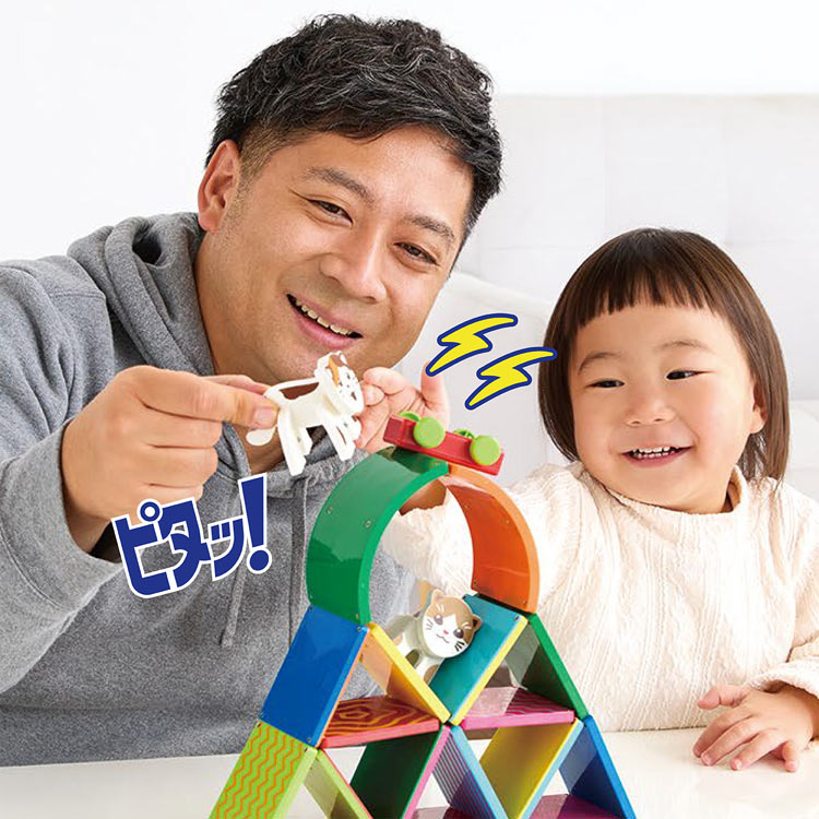 ピタゴラスBASIC 1歳のファミリーピタゴラス　●予約　PPL-PGS-159 W260×H300×D75mm