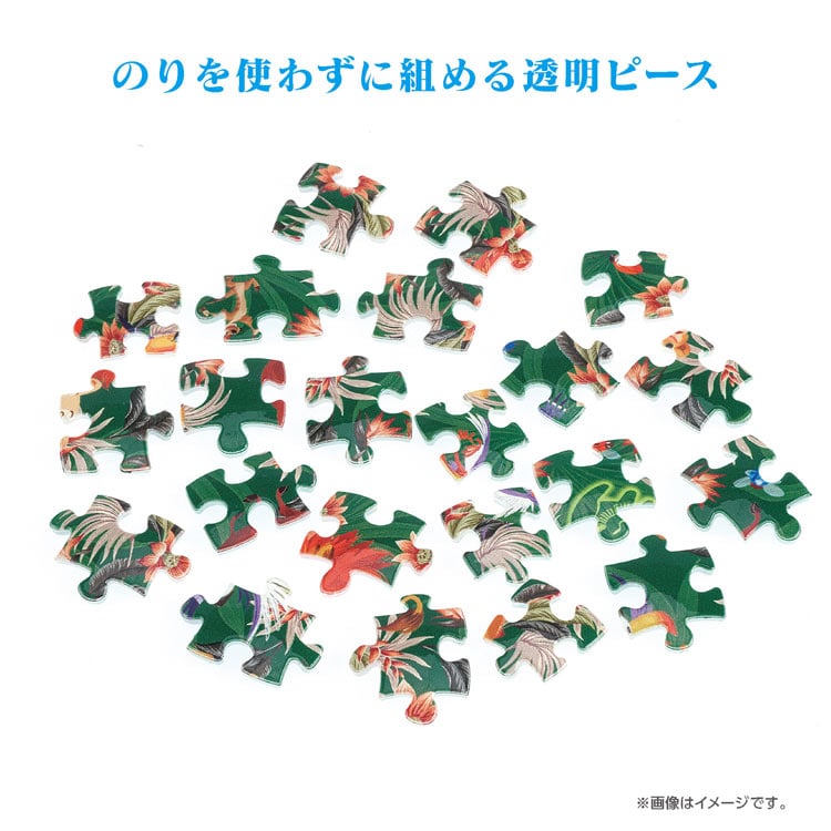 スイート クラシックス/ライオンキング　 　80ピース　YAM-2201-80　［CP-WS］ 直径10cm×高さ7cm