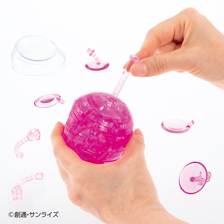 ハロ（ピンク） （クリスタルパズル）　49ピース　BEV-50320 W110×H175×D56mm