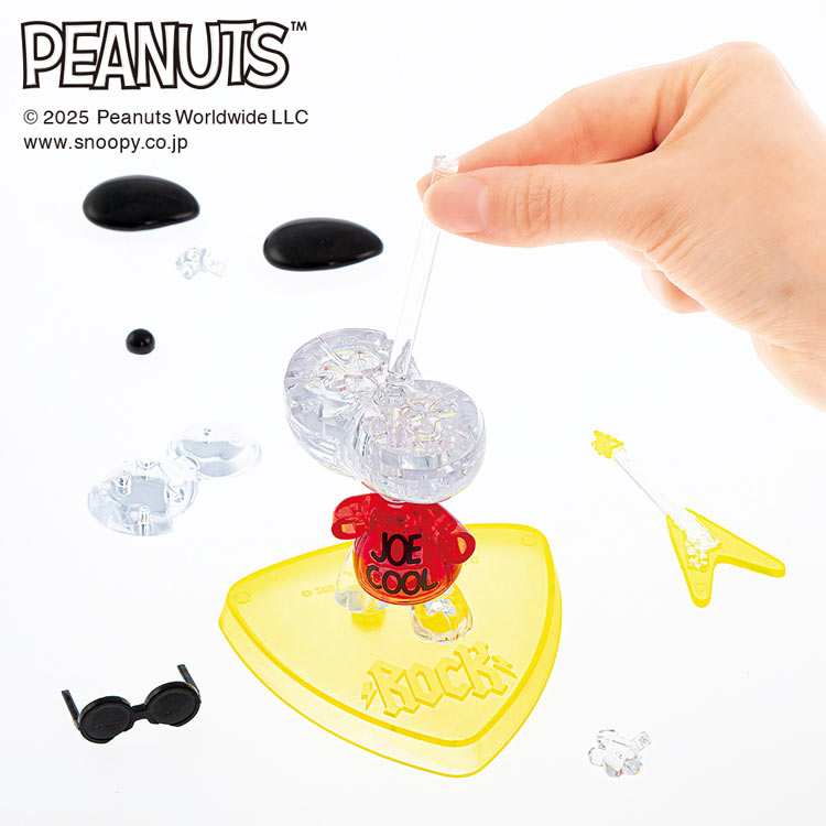 スヌーピー ジョー・クール （クリスタルパズル）　36ピース　BEV-50322　［CP-SN］ 9.5×17.5×4.8cm
