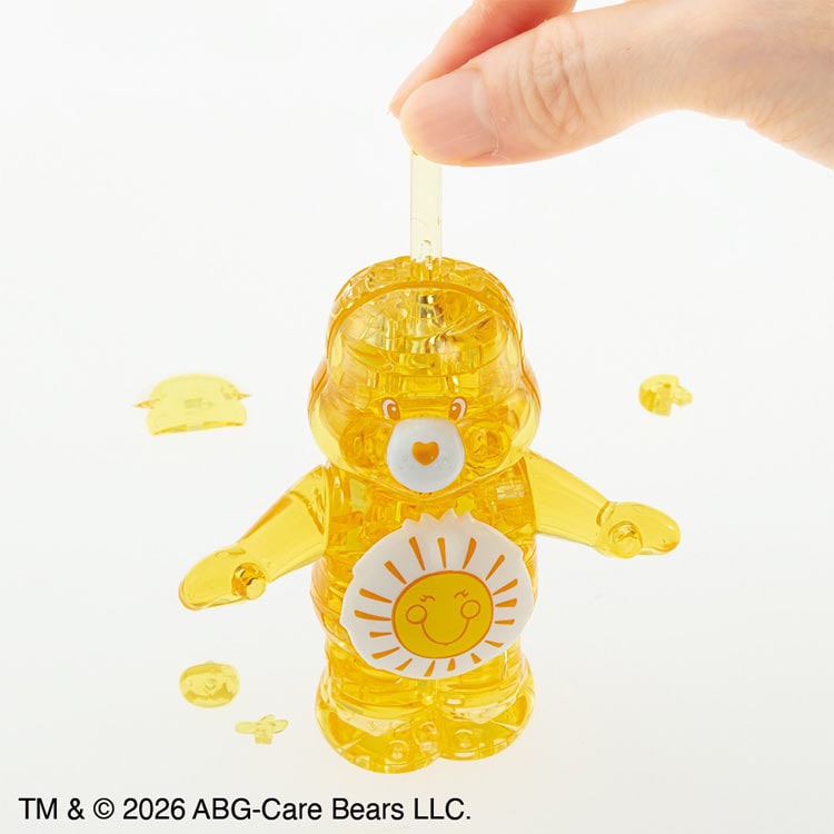 ファンシャインベア　(ケアベア)　36ピース　●予約　BEV-50334 9.5×17.5×4.8cm