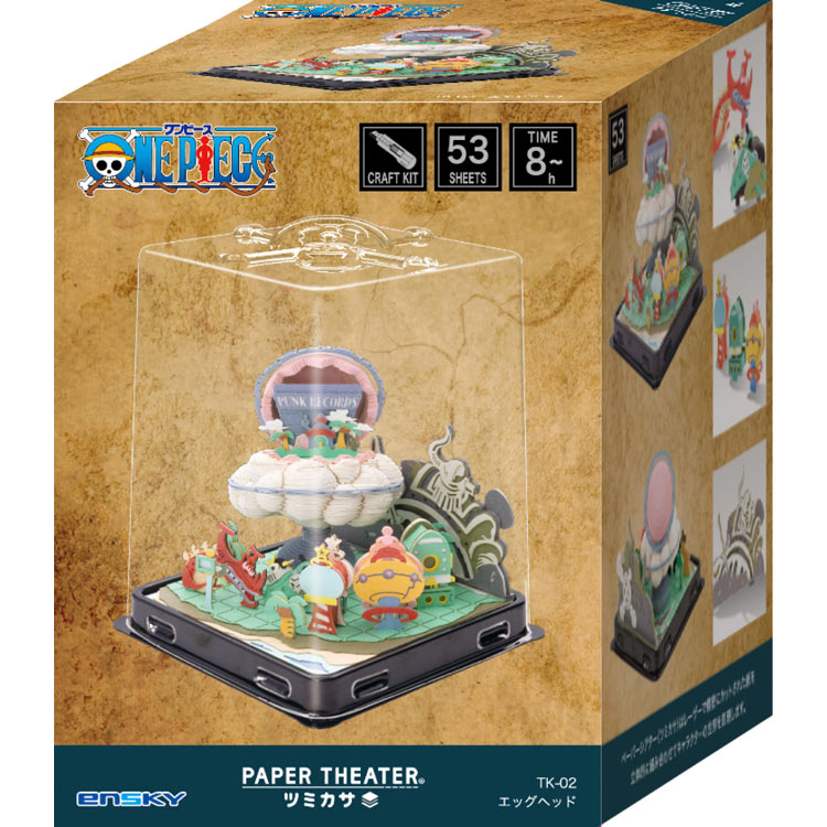 エッグヘッド ワンピース ●予約 ENS-TK-02 H83×W80×D80mm