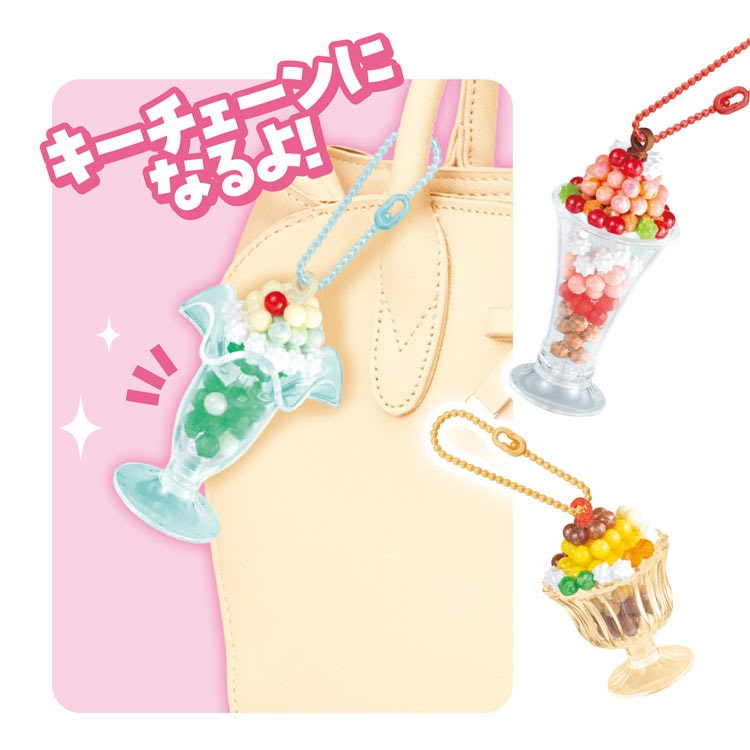 パフェ＆スイーツ アクセサリーセット　　AQ-367　［CP-AQ］ W180×D40×H180mm