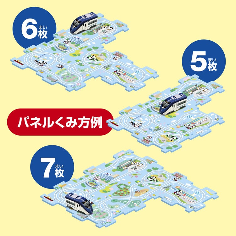 パネルワールド 走る! 京成スカイライナー　MSD-1732 W290×H230×D80mm