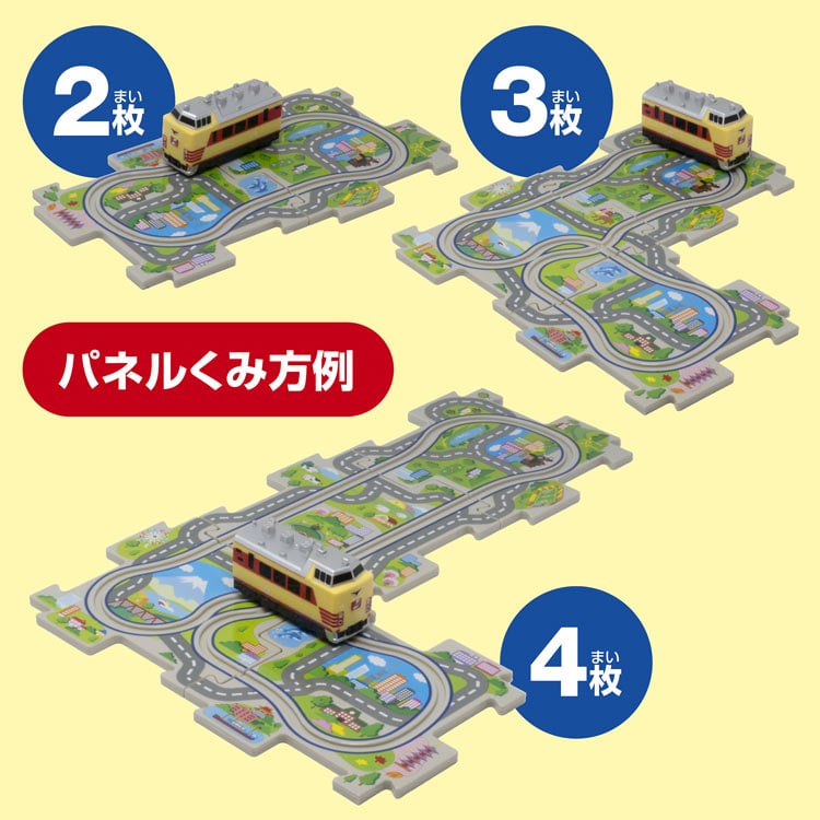 パネルワールド  走る! 485系特急つばさ　MSD-1738 W290×H230×D80mm