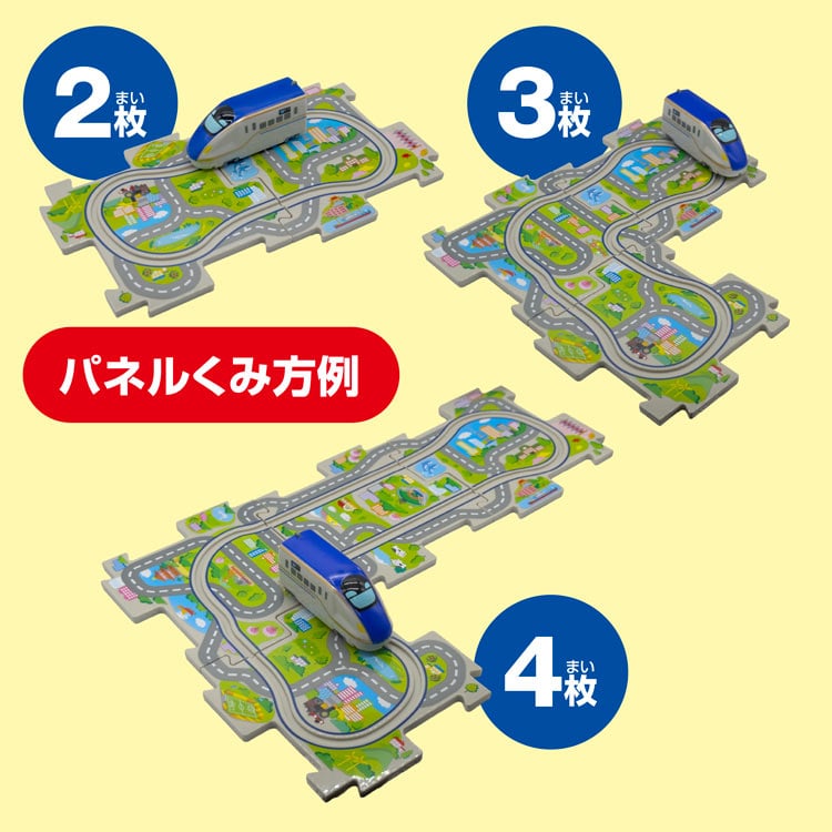 パネルワールド 走る! 新幹線E7系かがやき　MSD-1749 W290×H230×D80mm