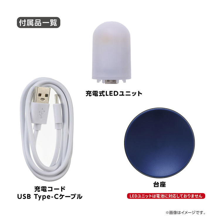 ザ ブルーワールド2 （球体パズル）　61ピース　YAM-2003-518 直径7.6cm