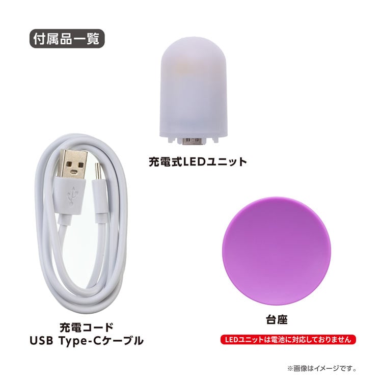 ルミナスリヴィール / ラプンツェル (ラプンツェル) 61ピース ●予約 YAM-2003-529 直径7.6cm