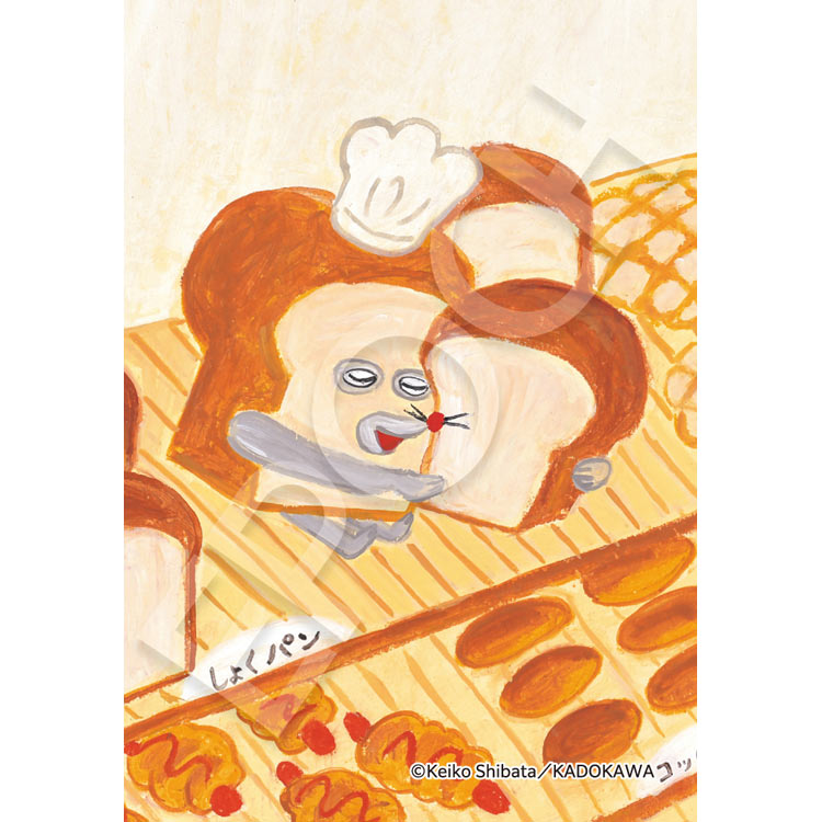 トレーディングパズル 単品 パンどろぼう (パンどろぼう) 24ピース ジグソーパズル ●予約 EPO-58-111 6×8.6cm