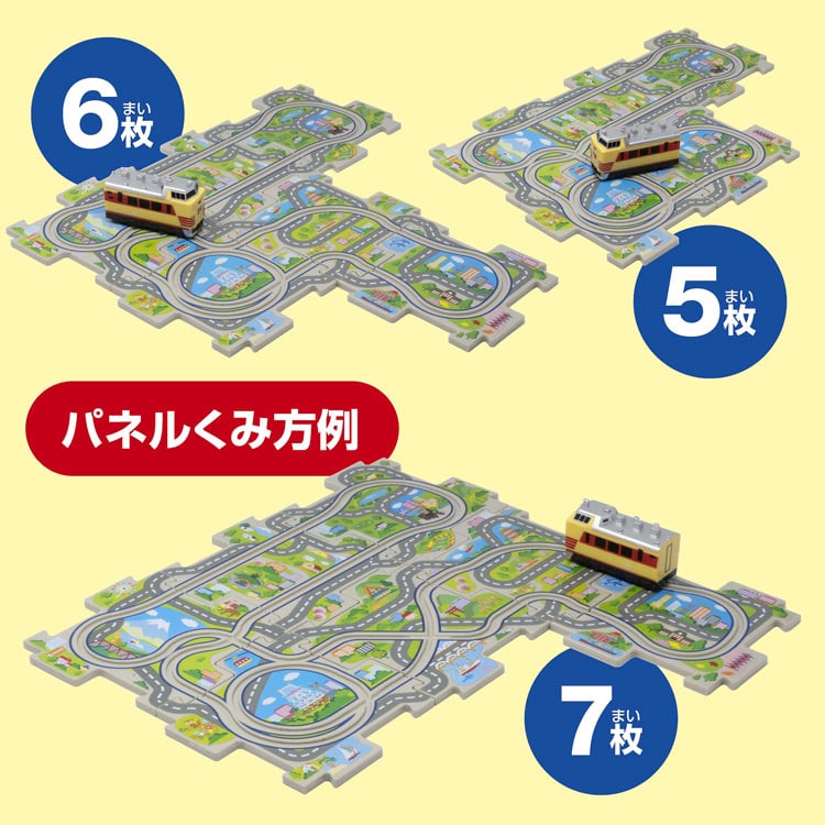 パネルワールド  走る! 485系特急つばさ　MSD-1738 W290×H230×D80mm