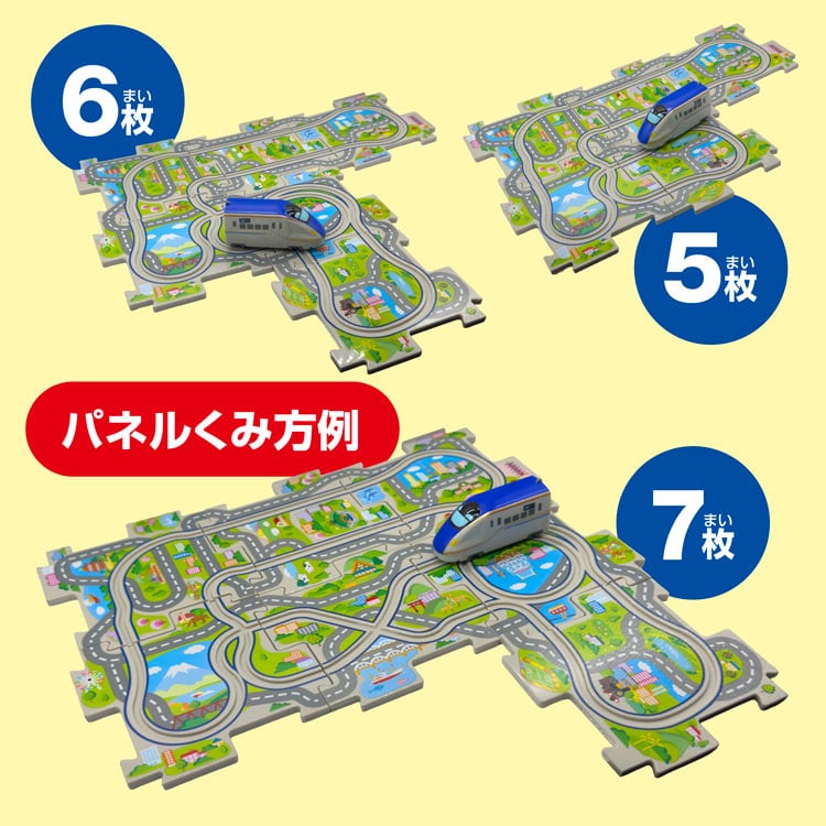 パネルワールド 走る! 新幹線E7系かがやき　MSD-1749 W290×H230×D80mm