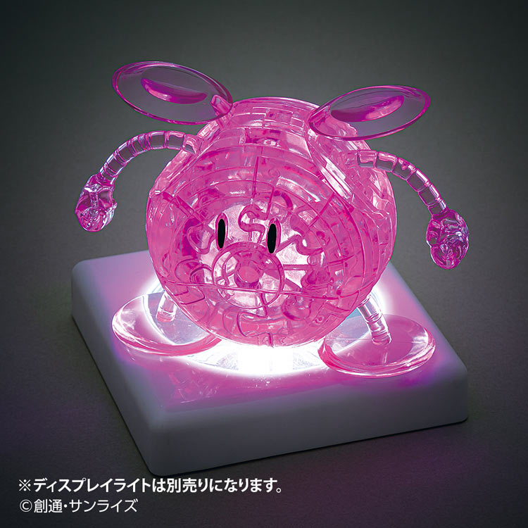 ハロ（ピンク） （クリスタルパズル）　49ピース　BEV-50320 W110×H175×D56mm