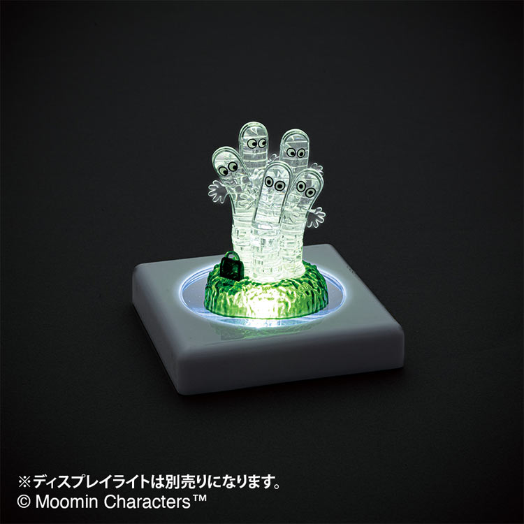 ニョロニョロ　(ムーミン)　24ピース　●予約　BEV-50329 W9.5×H17.5×D3.5cm