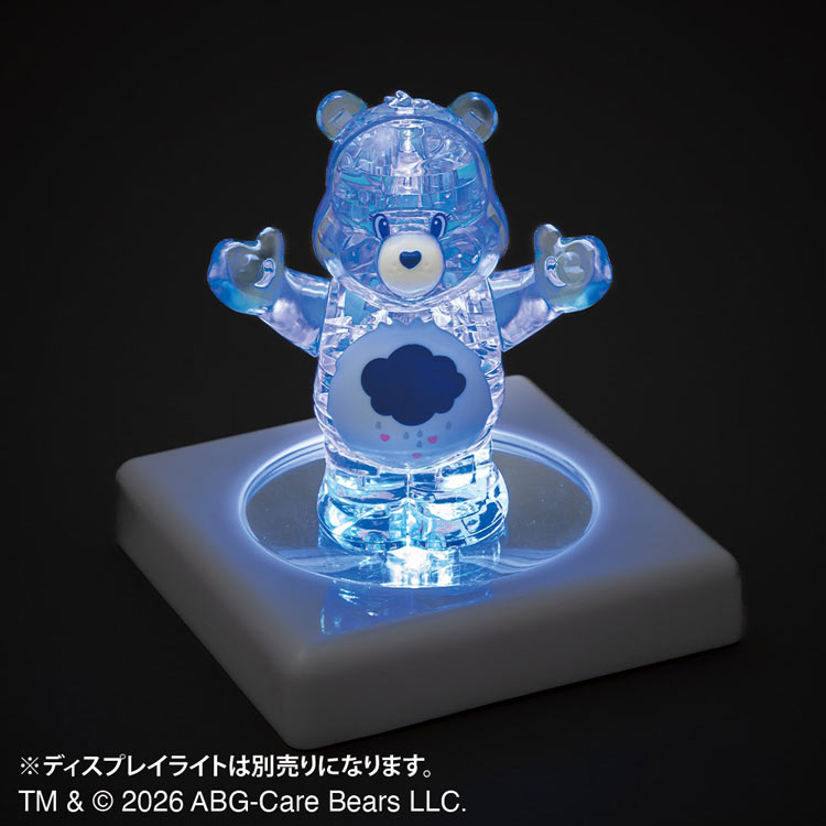 グランピーベア (ケアベア) 36ピース ●予約 BEV-50336 9.5×17.5×4.8cm