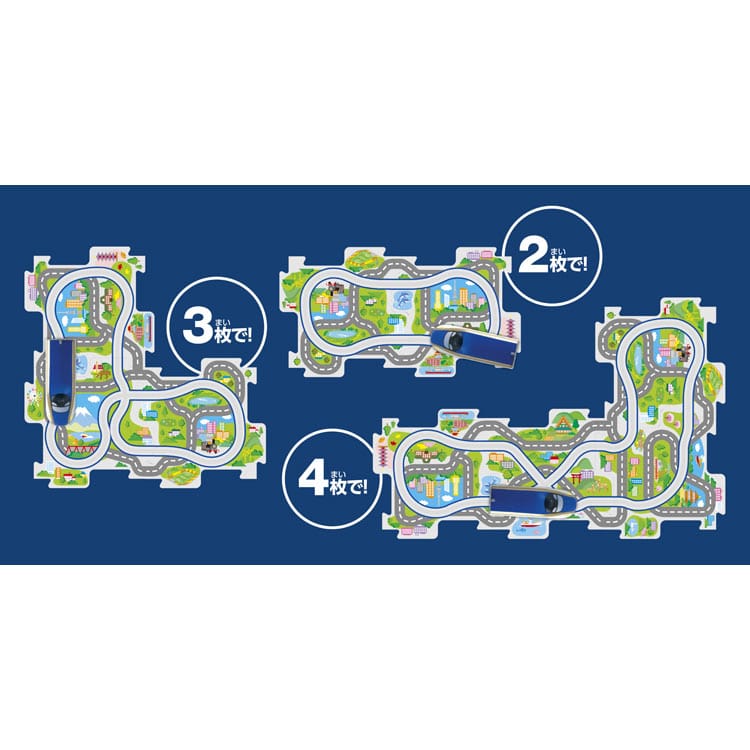 パネルワールド 走る! 新幹線E7系かがやき　MSD-1749 W290×H230×D80mm