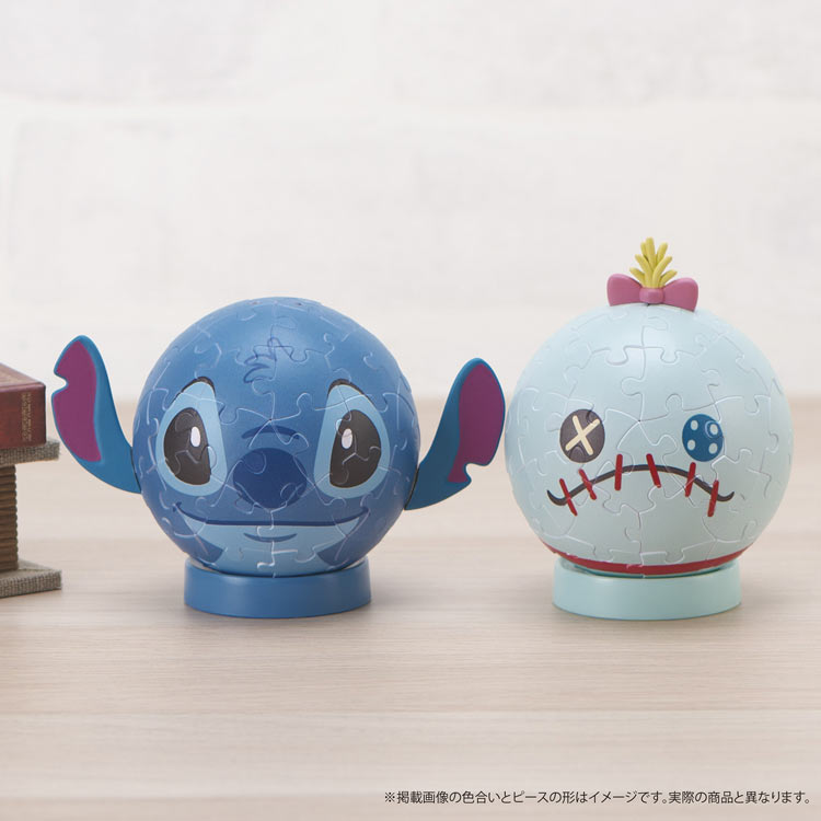 パズころりん -スティッチ＆スクランプ-　 （ディズニー）　60ピース　YAM-2003-513　［CP-WS］ 直径7.6cm