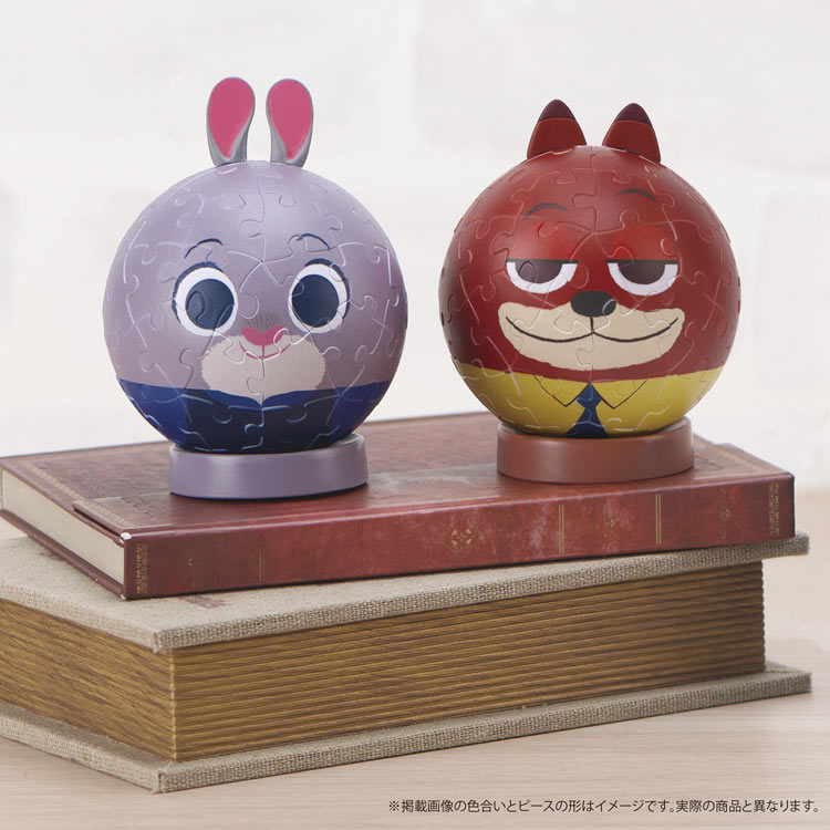 パズころりん -ジュディ＆ニック-　 （ディズニー）　60ピース　YAM-2003-514　［CP-WS］ 直径7.6cm