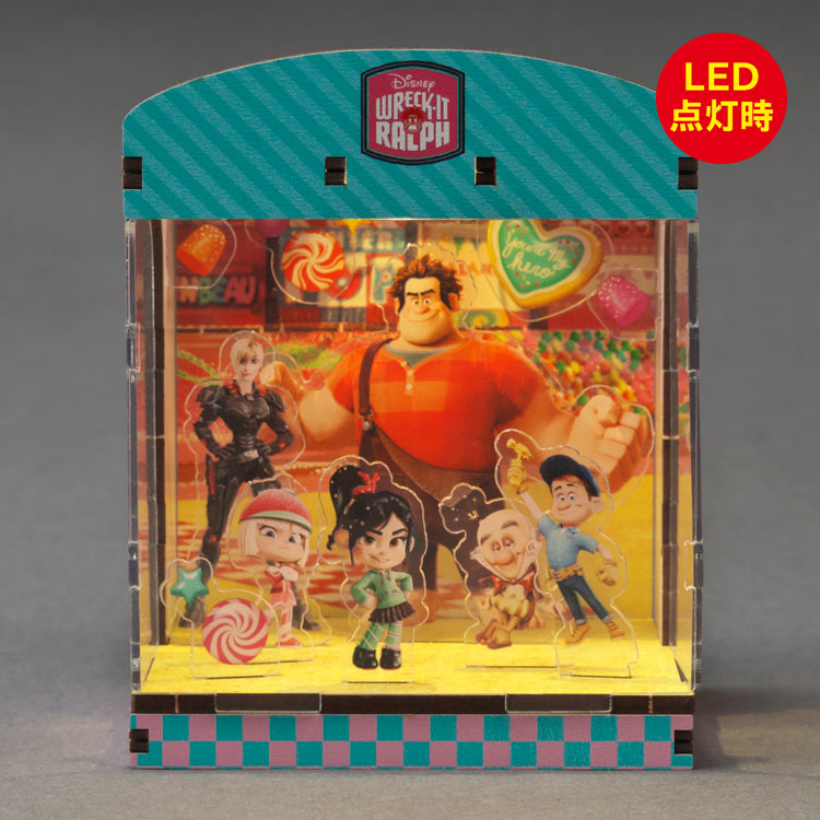 シュガー・ラッシュ ●予約 YAM-516-40 H9.5×W7.5×D6cm