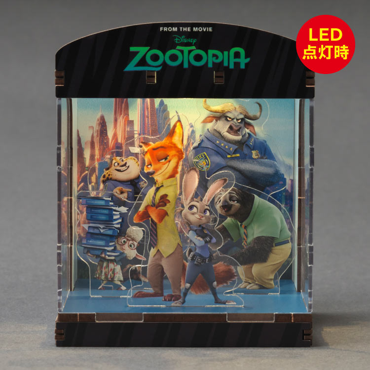 ズートピア ●予約 YAM-516-43 H9.5×W7.5×D6cm