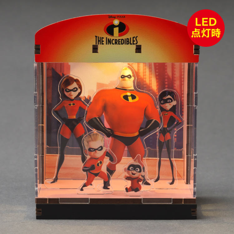 Mr.インクレディブル　●予約　YAM-516-52 H9.5×W7.5×D6cm