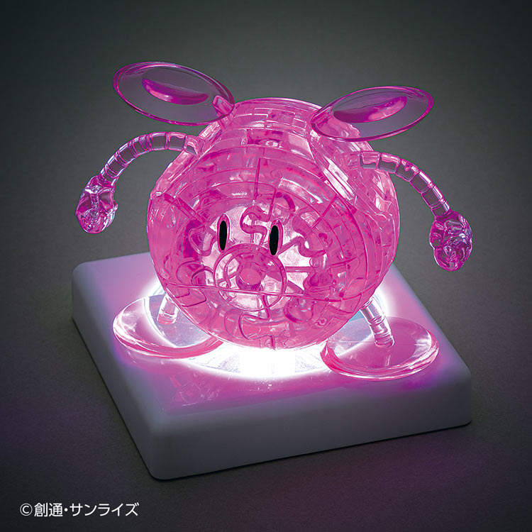 ハロ（ピンク） （クリスタルパズル）　49ピース　BEV-50320 W110×H175×D56mm