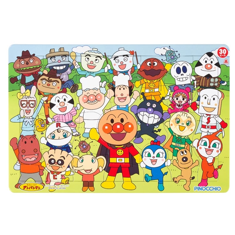 アンパンマン 天才脳はじめてのパズル A　(アンパンマン)　30ピース　●予約　AGA-32624　［CP-IT］ 25×37.5cm