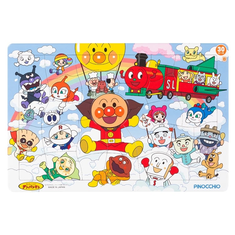 アンパンマン 天才脳はじめてのパズル B　(アンパンマン)　30ピース　●予約　AGA-32625　［CP-IT］ 25×37.5cm