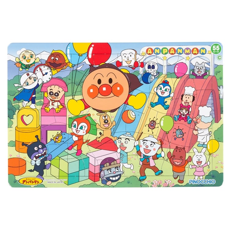アンパンマン 天才脳はじめてのパズル C　(アンパンマン)　55ピース　●予約　AGA-32626　［CP-IT］ 25×37.5cm