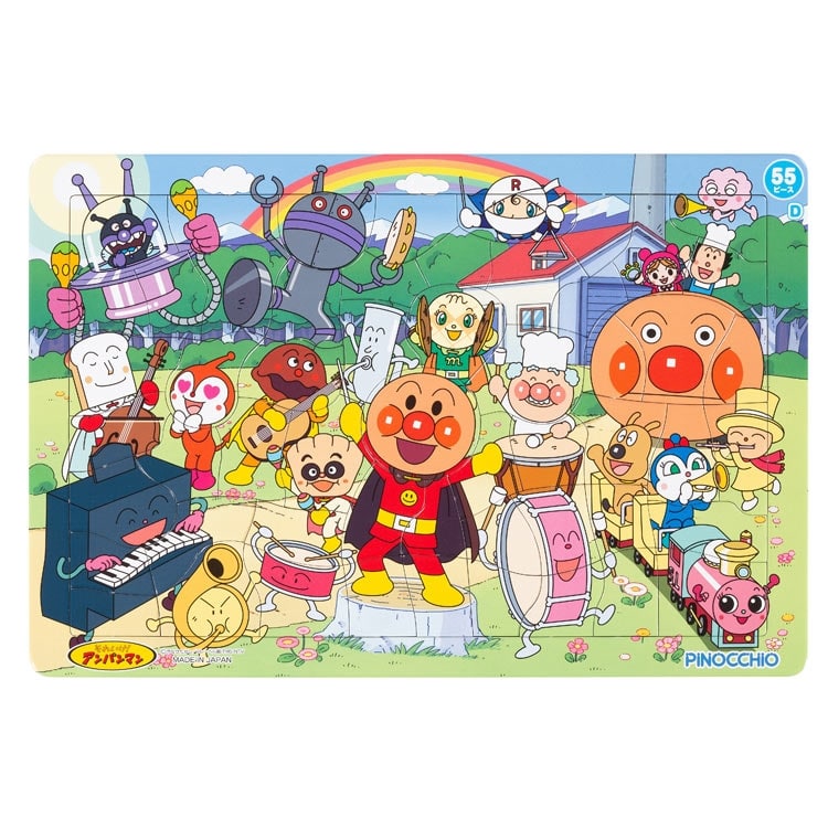 アンパンマン 天才脳はじめてのパズル D　(アンパンマン)　55ピース　●予約　AGA-32627　［CP-IT］ 25×37.5cm