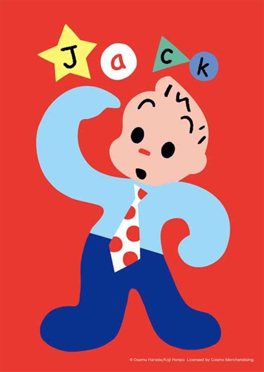 ジャック（レッド）　(オサムグッズ)　108ピース　ジグソーパズル　●予約　APP-108-099 18.2×25.7cm