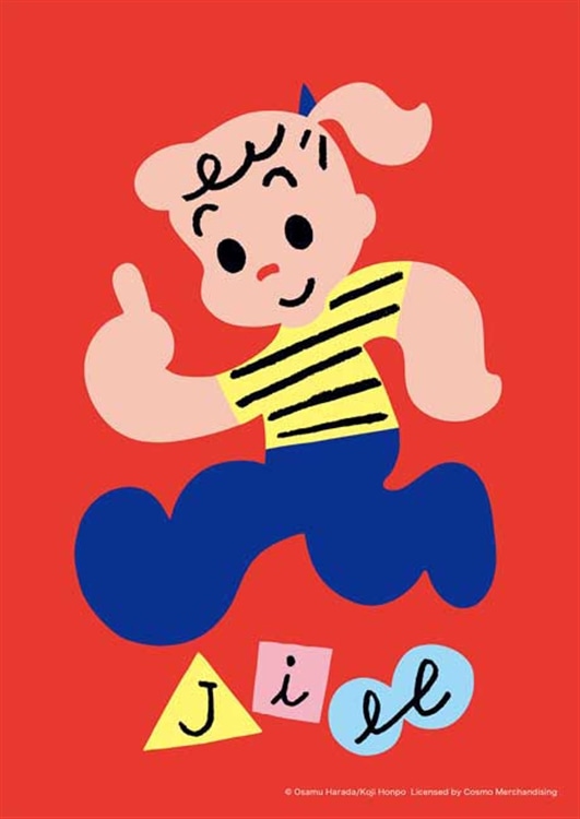 ジル（レッド）　(オサムグッズ)　108ピース　ジグソーパズル　●予約　APP-108-100 18.2×25.7cm