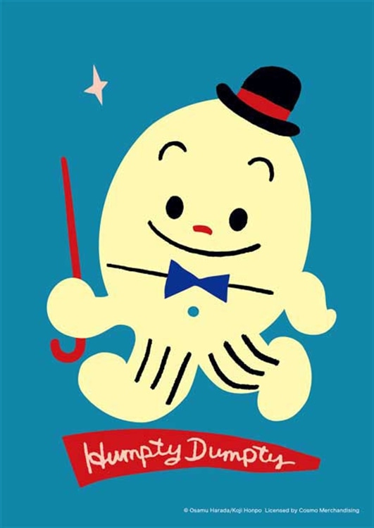 ハンプティ・ダンプティ（ブルー）　(オサムグッズ)　108ピース　ジグソーパズル　●予約　APP-108-102 18.2×25.7cm