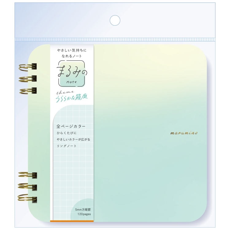 まるみの ノート うららかな箱庭 L　●予約　BEV-MM-054　［CP-ST］ W147×H139×D15mm