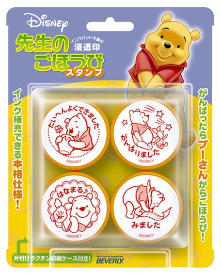 くまのプーさん　　BEV-SE4-001 W108×H136×D38