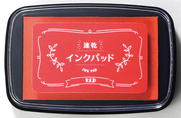 速乾インクパッド (レッド) 　雑貨　BEV-INK-013　［CP-BG］