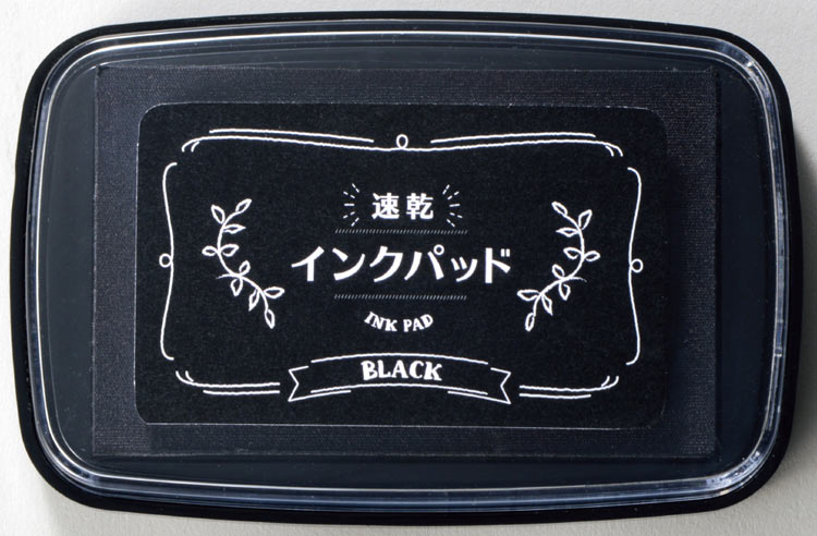 速乾インクパッド (ブラック) 　雑貨　BEV-INK-014　［CP-BG］