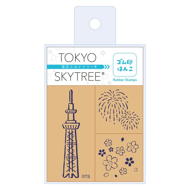 はんこセット 東京スカイツリー　　BEV-SOH-010 W52×H72×D24mm