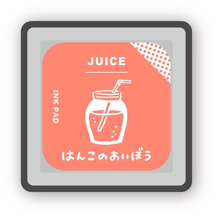 はんこのあいぼう ジュース ●予約 BEV-INK-016 W41×H17×D41mm
