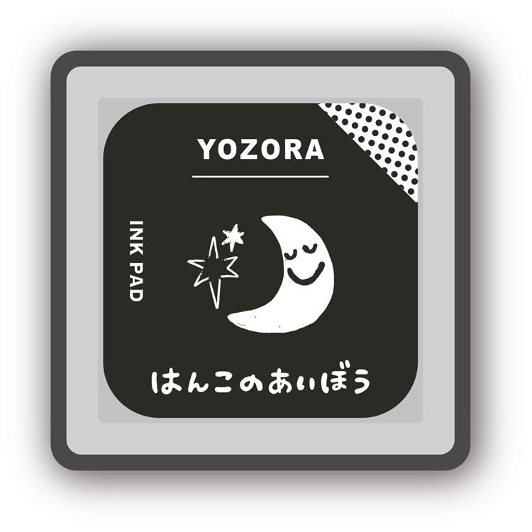 はんこのあいぼう ヨゾラ ●予約 BEV-INK-019 W41×H17×D41mm
