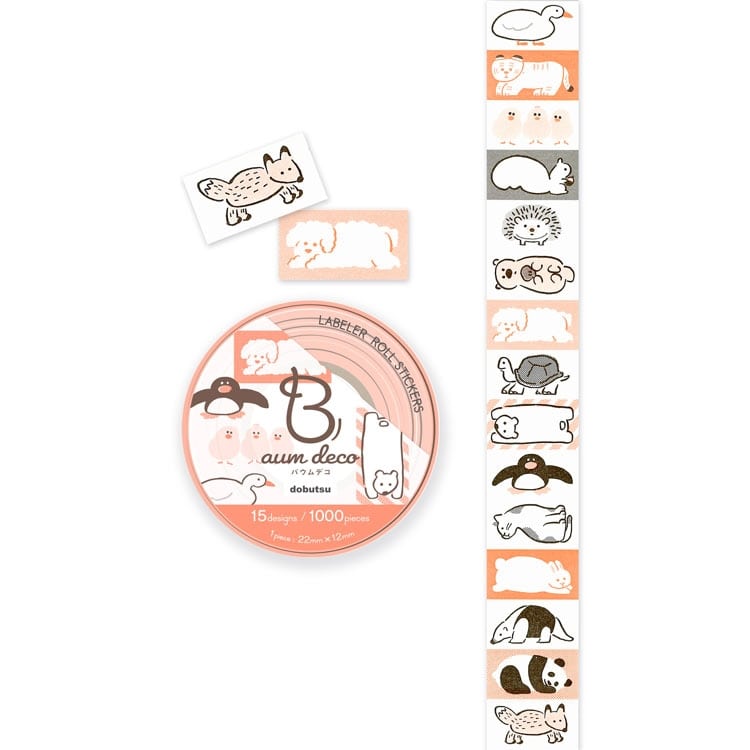 バウム 動物　●予約　BEV-SL-275　［CP-ST］ 55×22mm